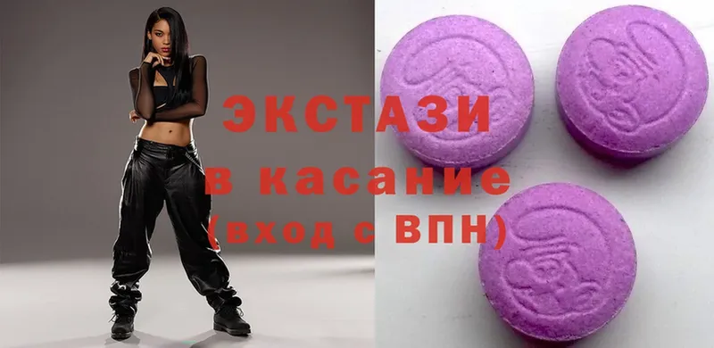 MEGA ссылки  Лесосибирск  Ecstasy mix 