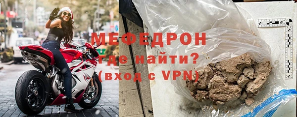 MDMA Premium VHQ Заволжск